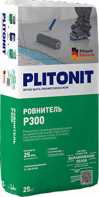 PLITONIT Р300