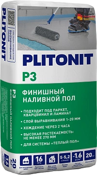 PLITONIT Р3 Финишный наливной пол