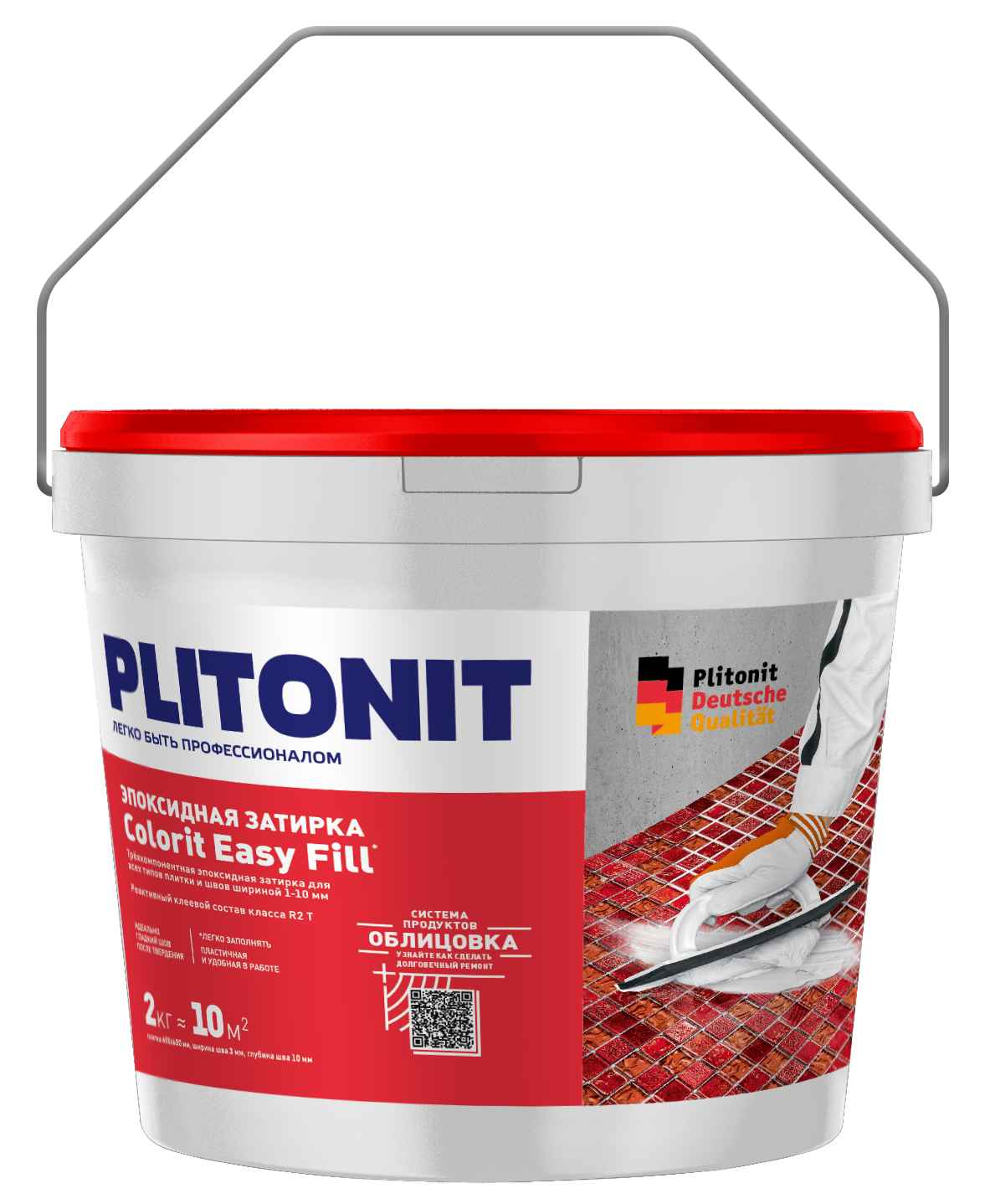 эпоксидная затирка PLITONIT