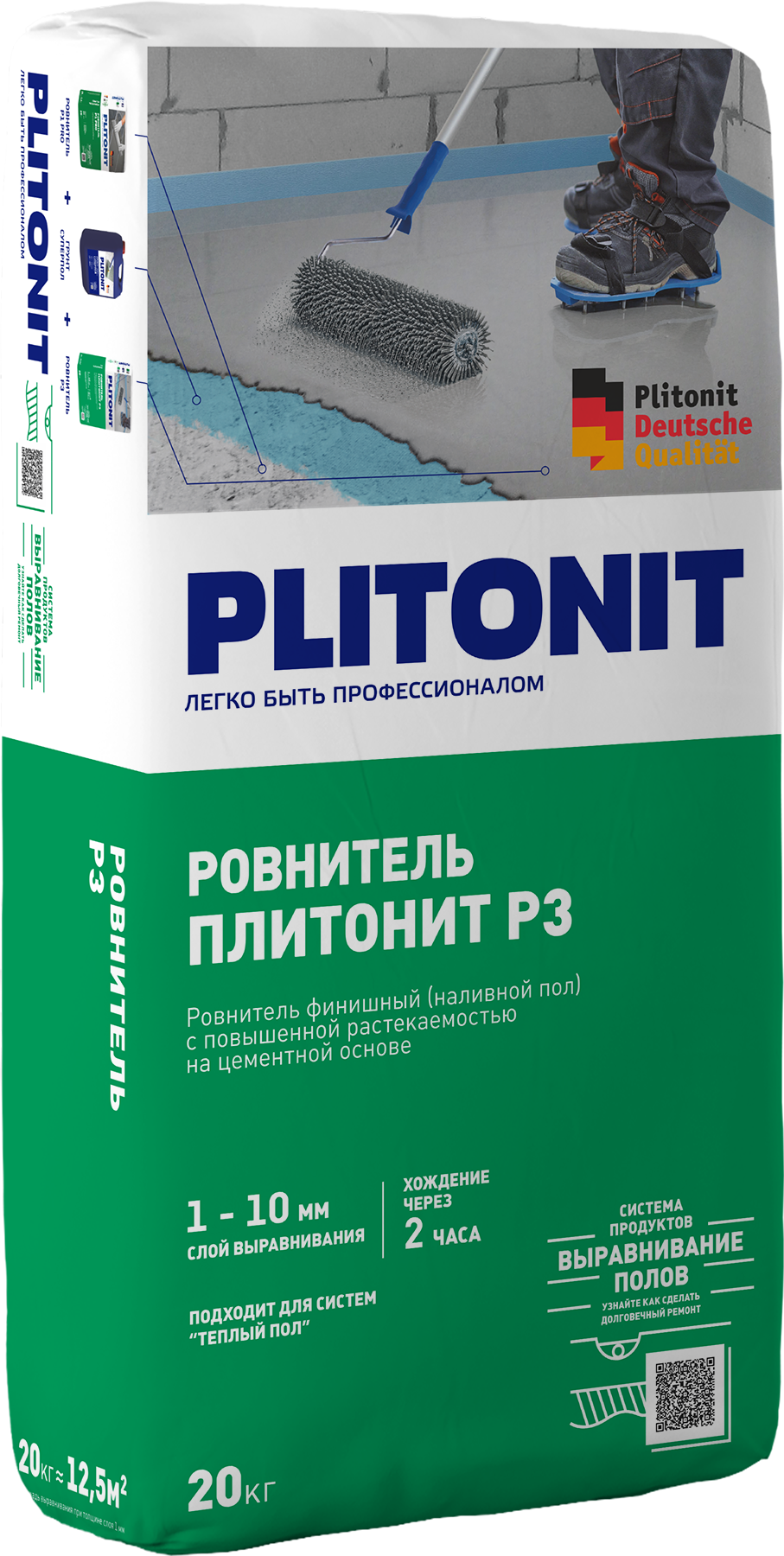 PLITONIT Р3