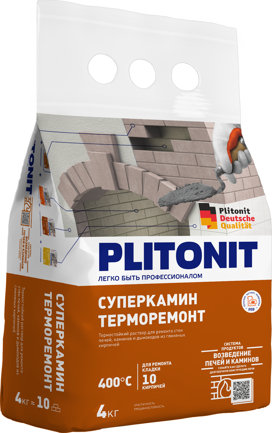 Смеси для устройства печей и каминов «Суперкамин» PLITONIT СуперКамин  ТермоРемонт — Plitonit.ru