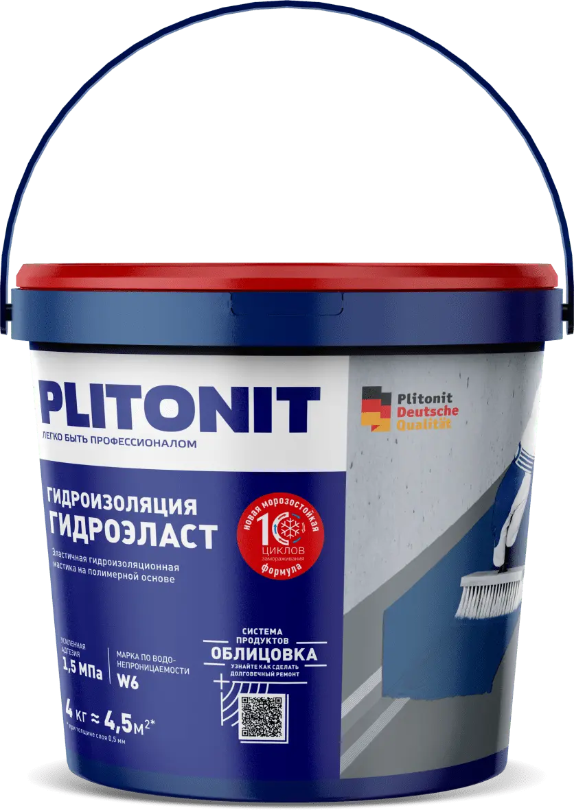 PLITONIT ГидроЭласт эластичная гидроизоляция