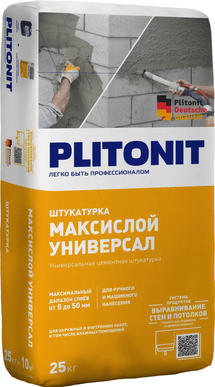 PLITONIT МаксиСлой Универсал Цементная штукатурка - где купить ...