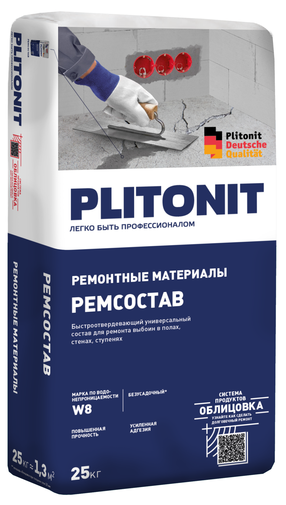 Plitonit B