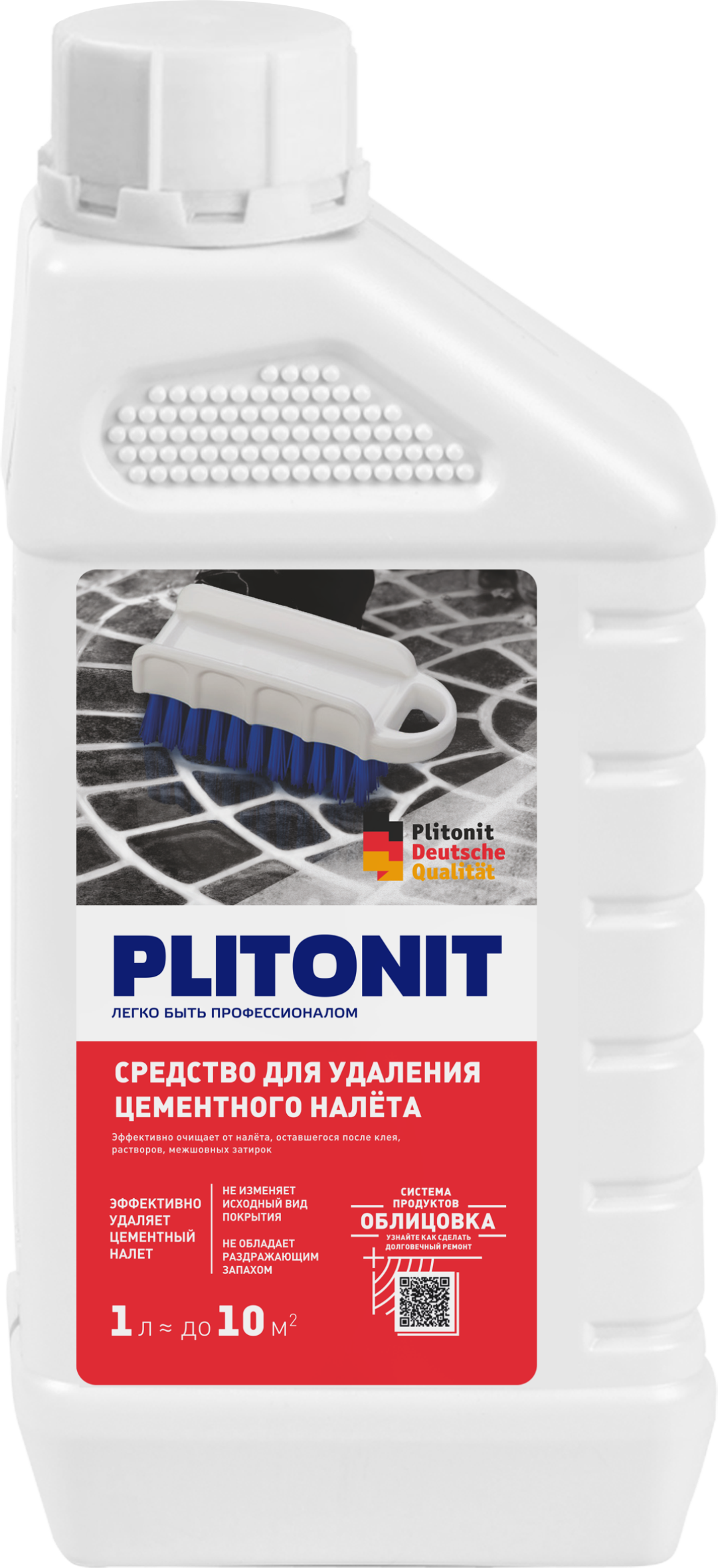 Средство для удаления цементного налета PLITONIT — купить в магазинах  вашего города по доступной цене
