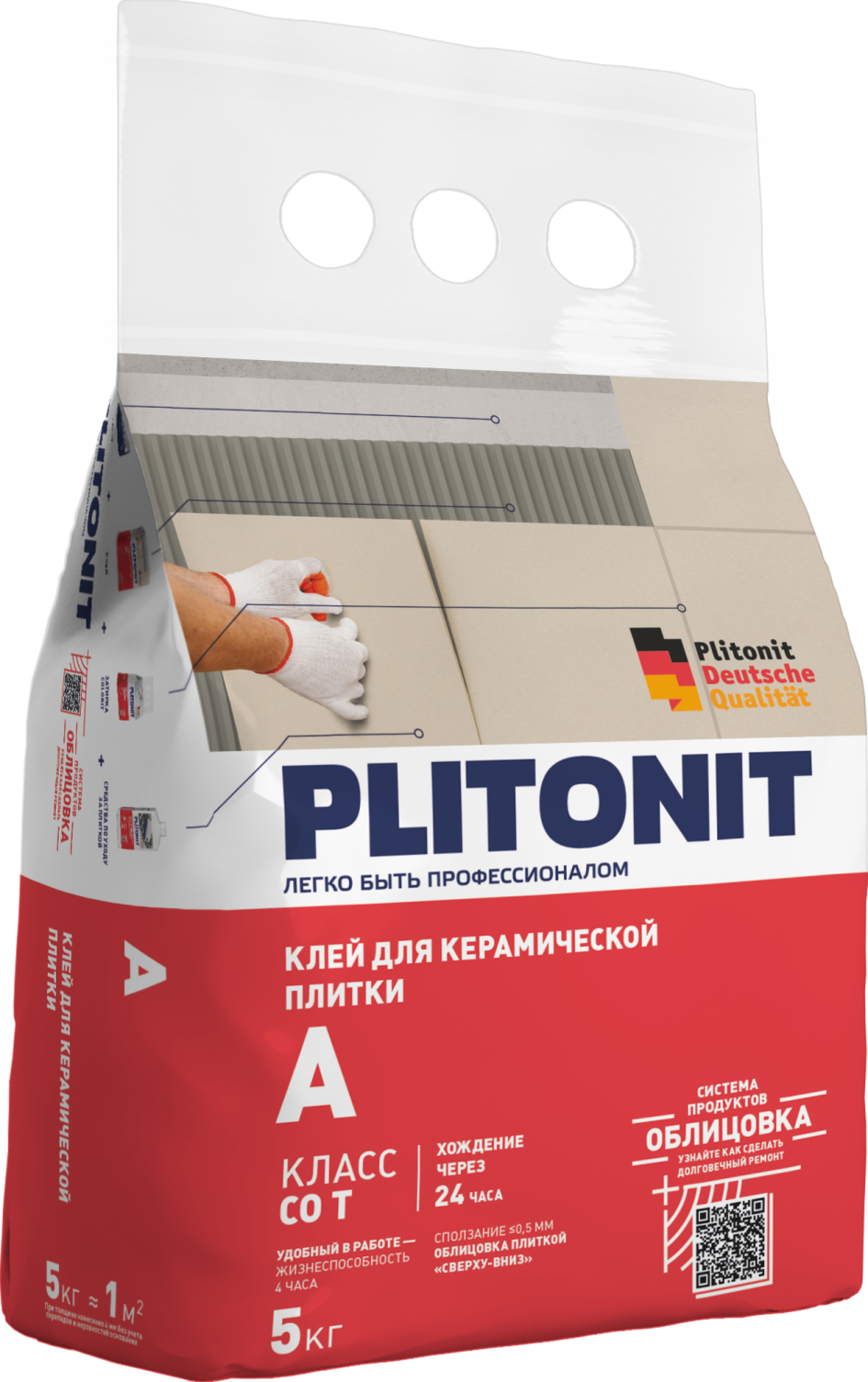 Клеи серии «Плитонит» (Plitonit): инструкция по применению и свойства для разных видов плитки