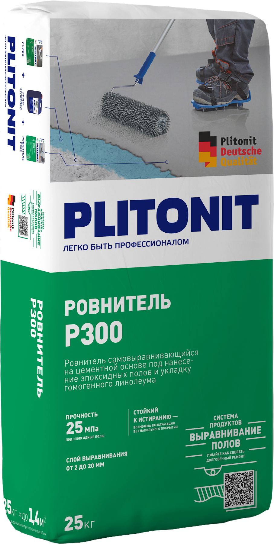 PLITONIT Р300 Ровнитель быстротвердеющий - где купить, инструкция по ...