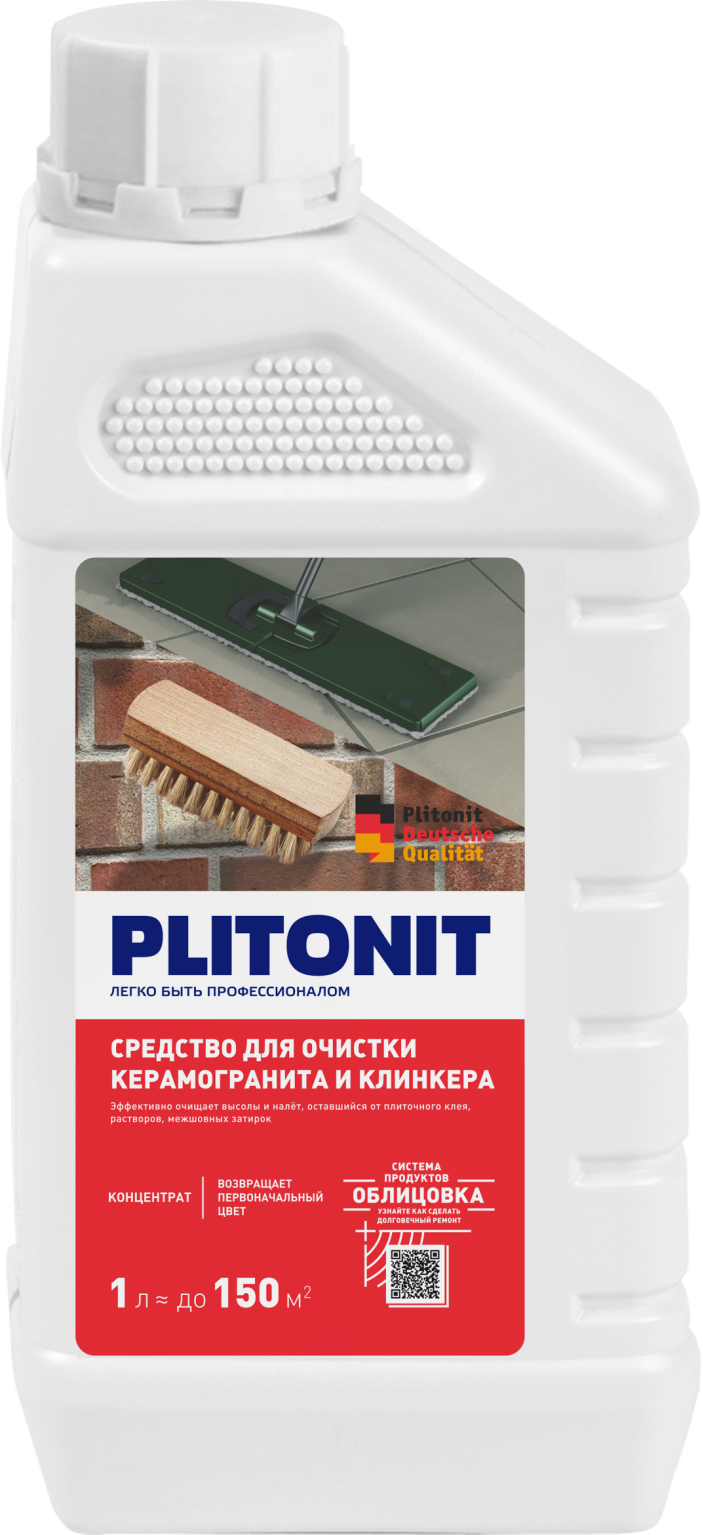 Грунт plitonit супер пол концентрат 10 л