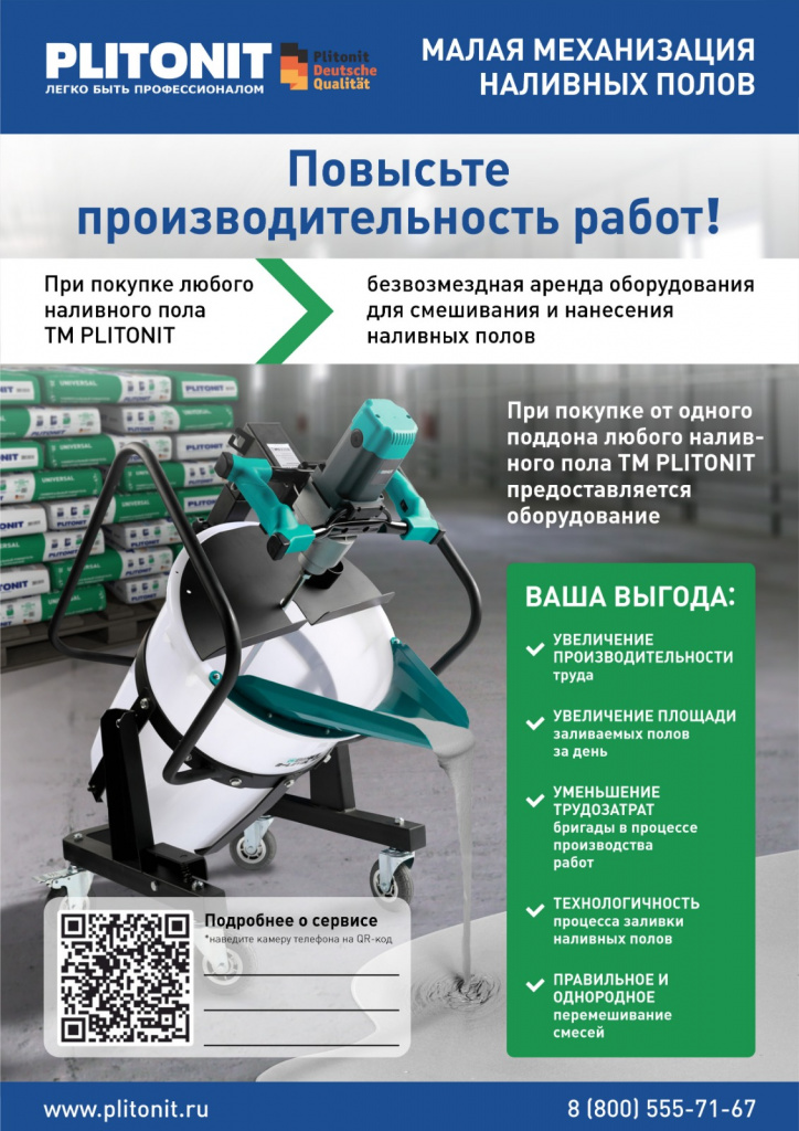 WhatsApp Image 2023-02-02 at 15.28.33.jpeg