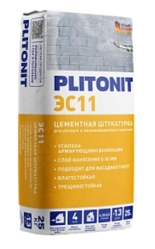 эс11.png эс11.png