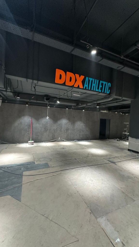 DDX Fitness снаружи.jpeg