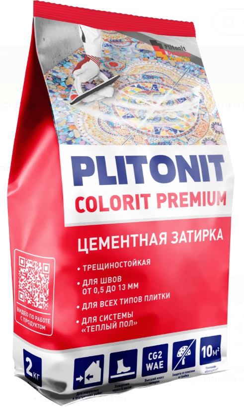 цементная затирка.jpg