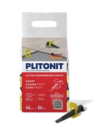 набор свп PLITONIT.jpg
