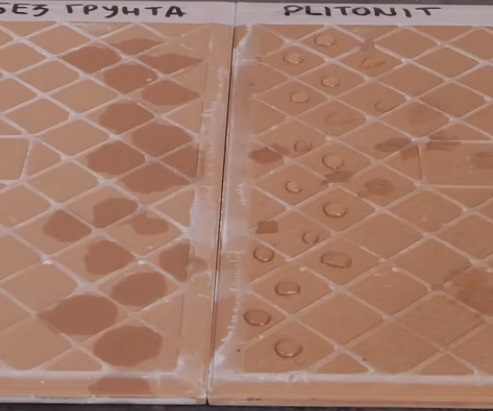 водопоглащение плитки без грунта и с грунтом.jpg водопоглащение плитки без грунта и с грунтом.jpg