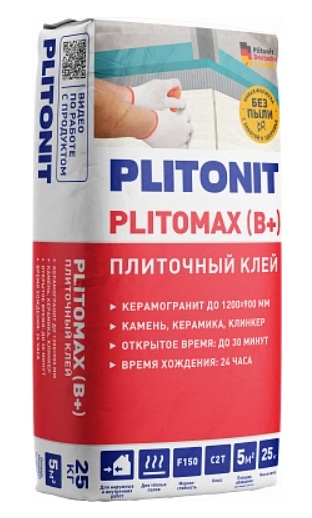 PLITOMAX B+.jpg