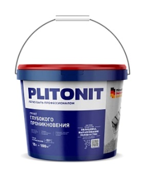 грунт глубокого проникновения.jpg грунт глубокого проникновения.jpg