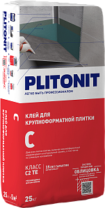 PLITONIT С