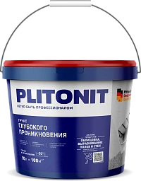 PLITONIT Грунт глубокого проникновения