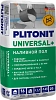 Наливной пол PLITONIT UNIVERSAL +