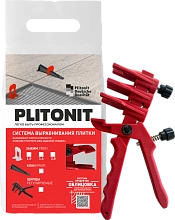 Щипцы регулируемые PLITONIT