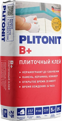 PLITONIT В+ Плиточный клей