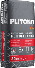 PLITONIT PLITOFLEX 5000 Серый высокоэластичный клей