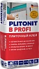 PLITONIT В Profi Клей