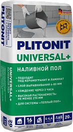 Наливной пол PLITONIT UNIVERSAL + 