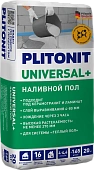 Наливной пол PLITONIT UNIVERSAL + 