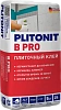 PLITONIT В PRO Клей с повышенной адгезией