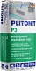PLITONIT Р3 Финишный наливной пол