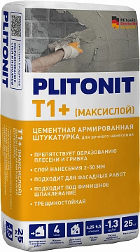 PLITONIT Т1+ (МаксиСлой) цементная штукатурка