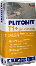 PLITONIT Т1+ (МаксиСлой) цементная штукатурка