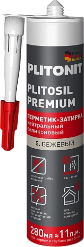 PLITOSIL Premium Герметик