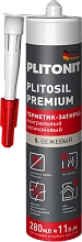PLITOSIL Premium Герметик