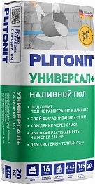 Наливной пол PLITONIT Универсал + 