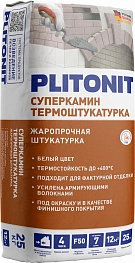 PLITONIT СуперКамин ТермоШтукатурка