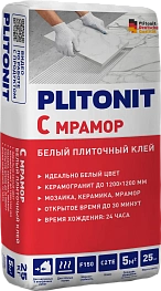 PLITONIT С Мрамор Клей для мраморной, мозаичной и стеклянной плитки
