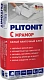 PLITONIT С Мрамор Клей для мраморной, мозаичной и стеклянной плитки