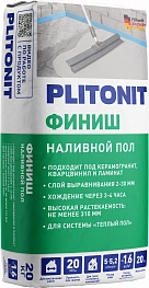 PLITONIT Финиш наливной пол
