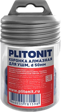 PLITONIT Коронки алмазные