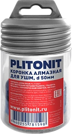 PLITONIT Коронки алмазные
