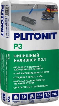 PLITONIT Р3 Финишный наливной пол
