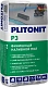 PLITONIT Р3 Финишный наливной пол