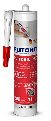 PLITOSIL Pro герметик