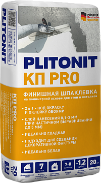 PLITONIT Кп Pro Финишная шпаклевка