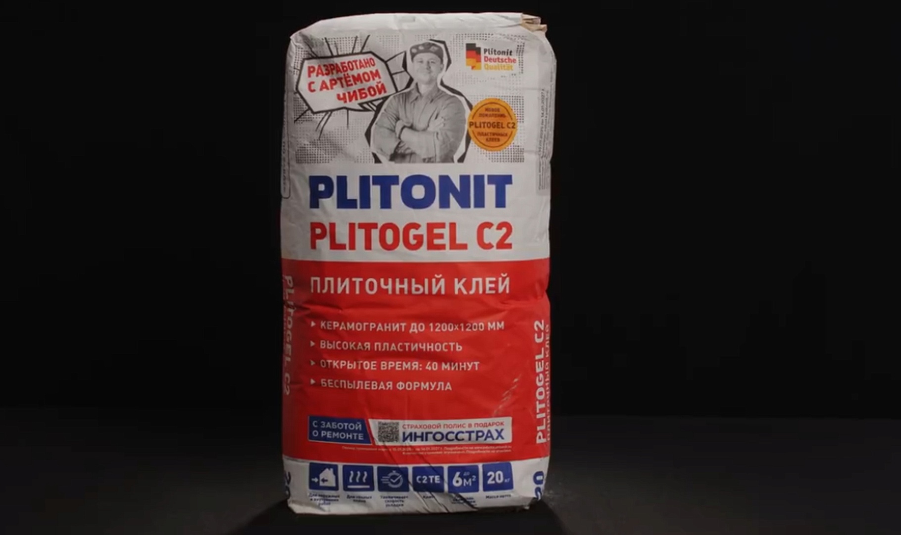 PLITONIT PLITOGEL C2