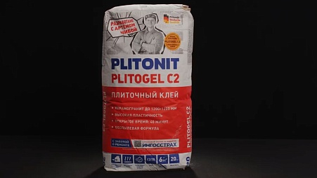 PLITONIT PLITOGEL C2