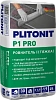 PLITONIT Р1 Pro Сухая напольная смесь