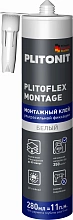 PLITONIT PLITOFLEX MONTAGE